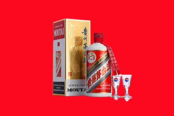 乐安回收飞天茅台酒